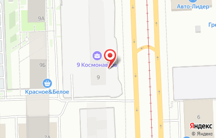 Шип-Шип на проспекте Космонавтов на карте