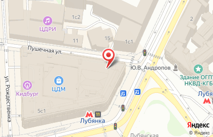 Кафе the Best Burgers в Театральном проезде на карте