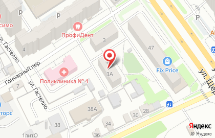 Салон бытовых услуг, ИП Семериков В.А. на карте
