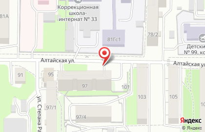“ГЛАВКОМ” центр недвижимости на Алтайской улице на карте