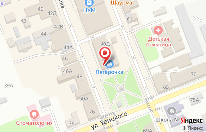 Магнит Маркет в Чистополе на карте
