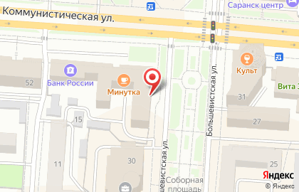 Территориальное управление Федерального агентства по управлению государственным имуществом в Республике Мордовия на карте