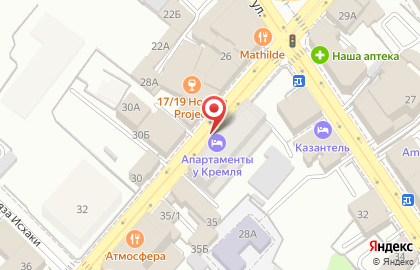 ЦентрКонсалт на улице Чернышевского на карте