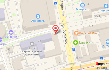 Торгово-сервисный центр iPlus на карте