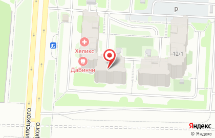 Квартирное бюро Абаата Hotel на улице Семена Билецкого на карте