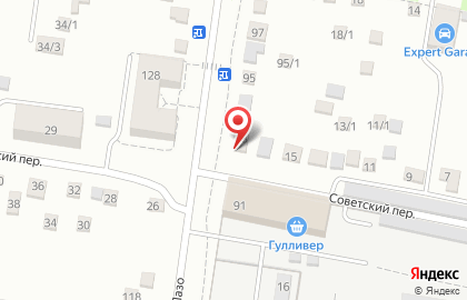 Массажный кабинет в Советском переулке на карте