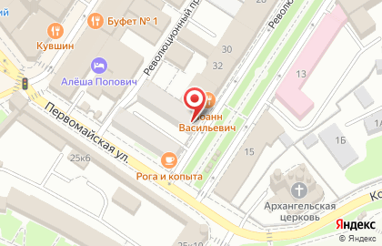 Салон красоты Монро на Революционной улице на карте