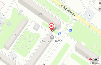 Почта Банк в Твери на карте