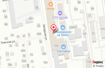 Кондитерская УмФарКо на карте