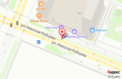 Смайл на улице Николая Рубцова на карте