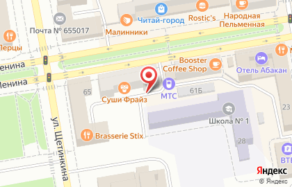 Магазин спортивных товаров Reebok на проспекте Ленина на карте