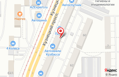 Автомагазин Автостарт на Кузнецком проспекте на карте