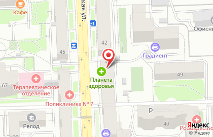 Мастерская по ремонту обуви и кожгалантереи на улице Карла Маркса на карте
