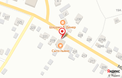 Магазин Мясо и Мужик на карте