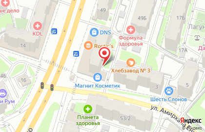 Передвижной салон по чистке подушек Симфония сна на улице Вишневского на карте