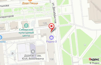 Нотариус Пятницкий Р.Г. на карте