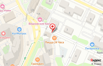 Продуктовый магазин Здоровье в Советском проезде в Видном на карте