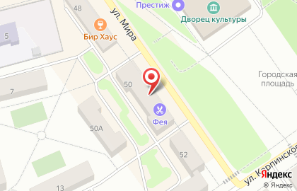 Магазин книг и канцтоваров BookWind в Екатеринбурге на карте