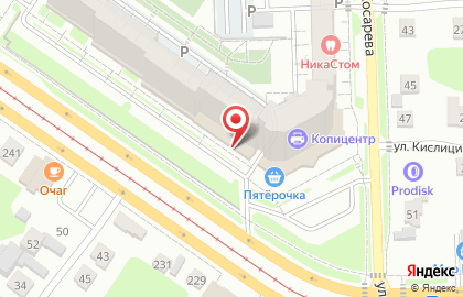 Магазин разливных напитков Pinta Beer на карте
