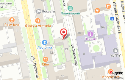 Салон красоты Времена Года на улице Толмачёва на карте