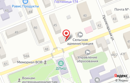 Следственное управление Следственного комитета РФ по Челябинской области Орджоникидзевский межрайонный следственный отдел на карте