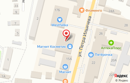 Магазин обуви и аксессуаров kari на улице Петра Ильичева на карте