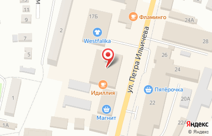 Микрокредитная компания Планета на улице Петра Ильичева на карте
