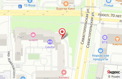 Актив банк в Саранске на карте