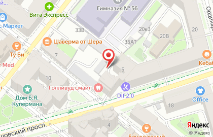 Lavazza на улице Всеволода Вишневского на карте