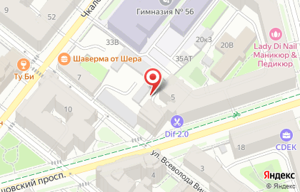 Мастерская по ремонту обуви на ул. Всеволода Вишневского, 5 на карте