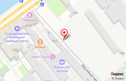 Веб Студия Konveier в Московском районе на карте