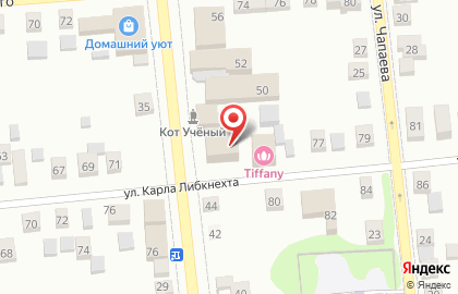 Охранные системы на улице 1 Мая на карте