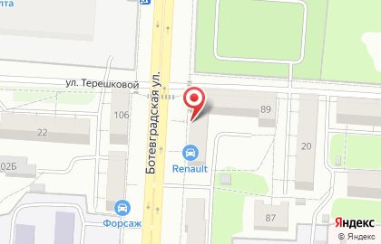 Торговый дом Чистовье на карте