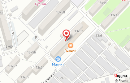 Супермаркет Магнит на улице Калинина, 13 к 53 на карте