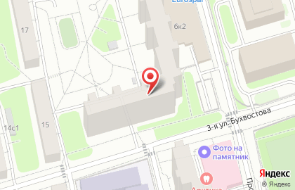 Адвокатский кабинет Андросова В.Ю. на карте