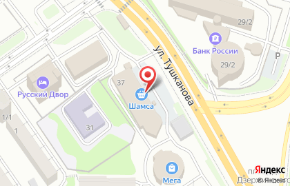 Салон цветов ЦветТопМаркет в Петропавловске-Камчатском на карте