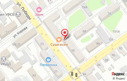 Комитет имущественных отношений Администрация городского округа Сызрань Самарской области на улице Победы на карте
