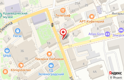 Магазин Книжная лавка на улице Тургенева на карте