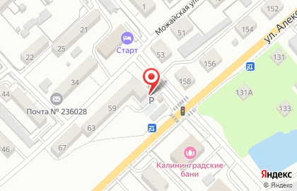 Магазин хозяйственных товаров Ирина на карте