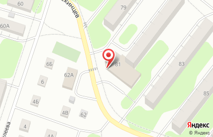 Магазин Мякиш на улице Челюскинцев на карте