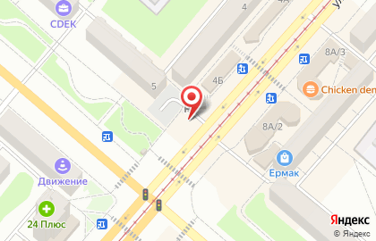 Мобильный дискаунтер In Apple на карте
