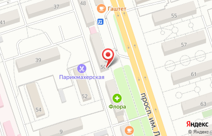 Фотокопицентр Intoprint на карте
