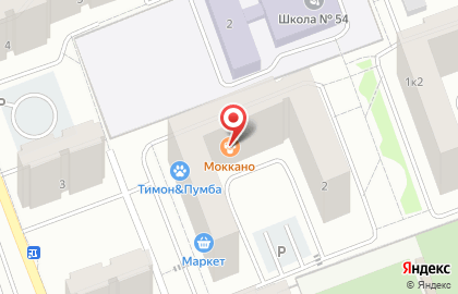 Салон Nara Beauty Studios на карте