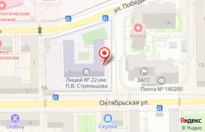 Средняя общеобразовательная школа №4 с дошкольным отделением в Москве на карте