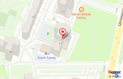 Аптека Планета Здоровья на Целинной улице, 43 на карте
