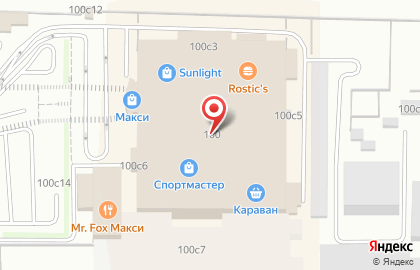 Сервисный центр Pedant.ru на улице Шилова на карте