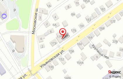 СТО Дакар на Ульяновской улице на карте