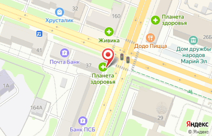 Аптека Планета здоровья в Йошкар-Оле на карте