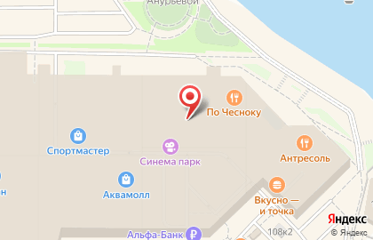 Кинотеатр Синема Парк в Ульяновске на карте