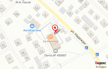 Ресторан Le Veranda на карте